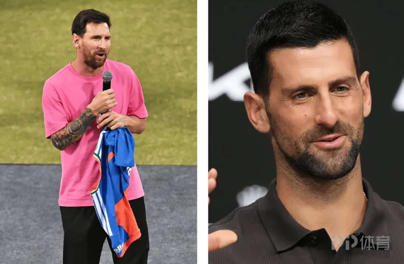 德约科维奇：我很庆幸梅西没有选择网球