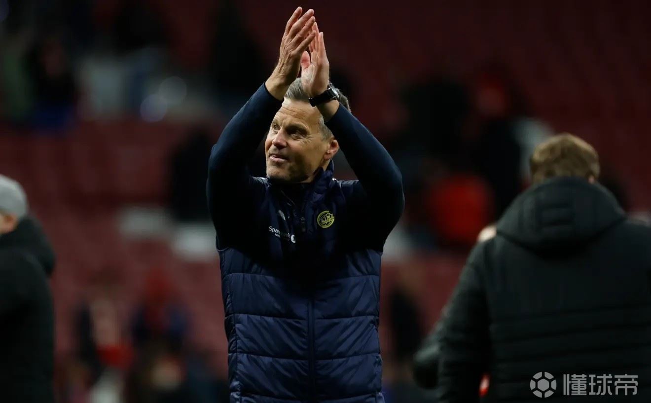 博德闪耀主帅：接连赢曼城和马竞，不知该如何描述此刻的心情